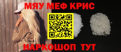 гашишное масло Кунгур