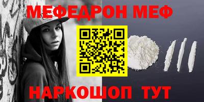 крисы Ливны
