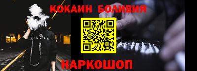 крисы Ливны