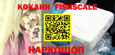 амф Кулебаки