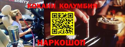 крисы Ливны