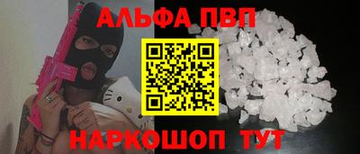 метадон Лесосибирск