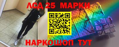 метадон Лесосибирск