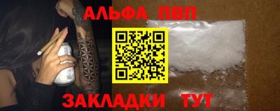 метадон Лесосибирск