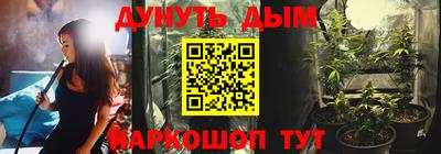 кокаин колумбия Кумертау