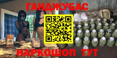 амф Кулебаки