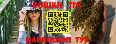 метадон Лесосибирск