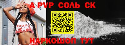 метадон Лесосибирск