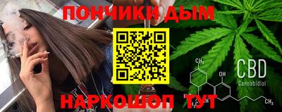 крисы Ливны