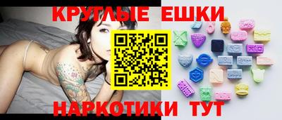 метадон Лесосибирск
