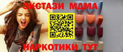 крисы Ливны