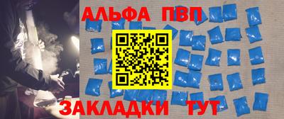 метадон Лесосибирск