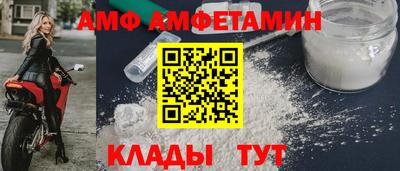 метадон Лесосибирск