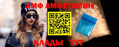 кокаин колумбия Кумертау