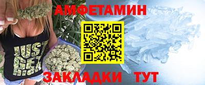 крисы Ливны