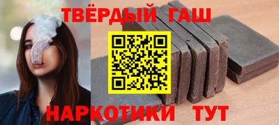 кокаин колумбия Кумертау
