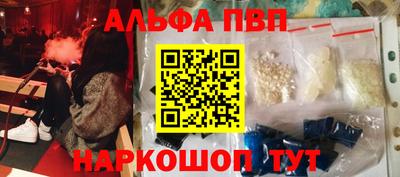 крисы Ливны