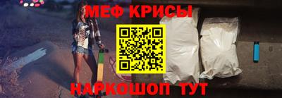 гашишное масло Кунгур
