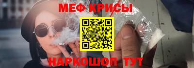 метадон Лесосибирск