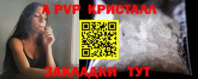 метадон Лесосибирск
